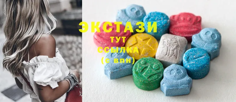 Ecstasy Punisher  Советский 